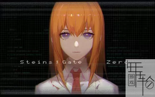 PS3《命运石之门线形拘束的表征图》汉化版ISO下载