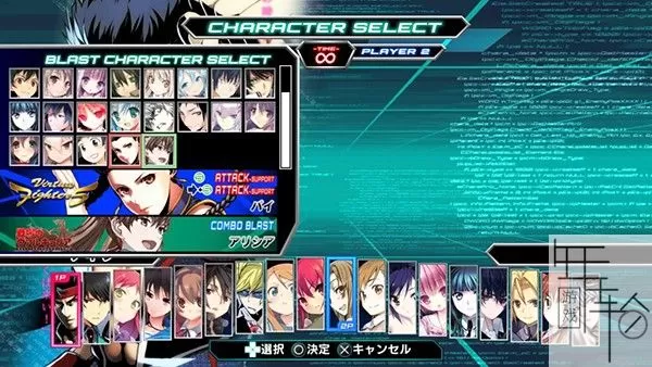 PS3《电击文库:巅峰格斗者再燃》日版PSN下载