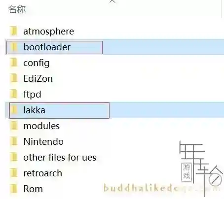 switch使用Lakka和RetroArch模拟运行PSP、街机、3DS、Wii游戏图文教程